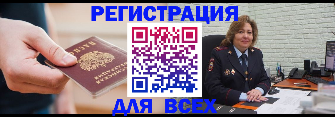 форма 3 в Кеми