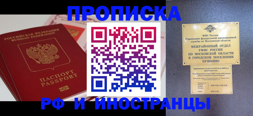 форма 3 в Кеми